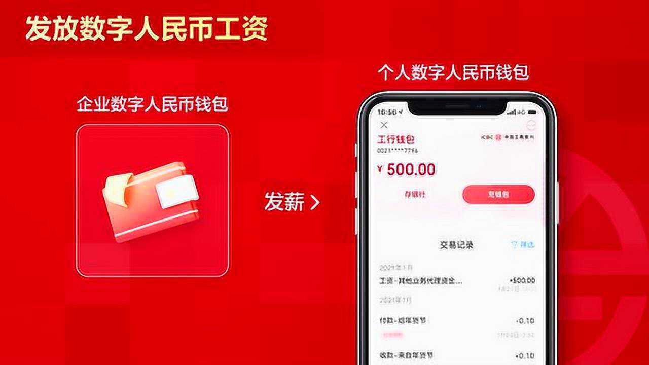 什么是imtoken_什么是imtoken_什么是imtoken