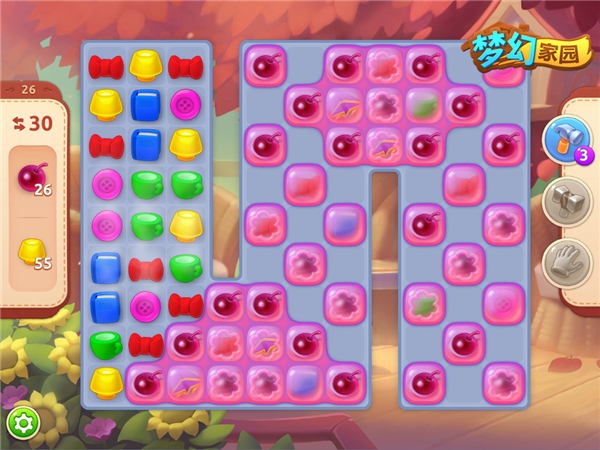 全屋智能：打造高科技梦幻家园，让生活更便捷舒适