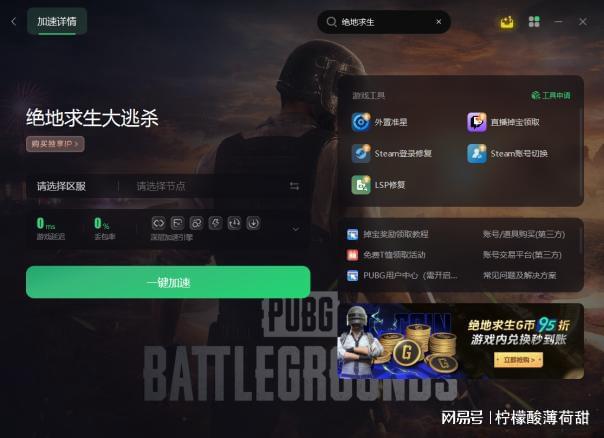 手机下好的游戏打不开了_手机游戏打开没反应_手机安装了游戏打不开