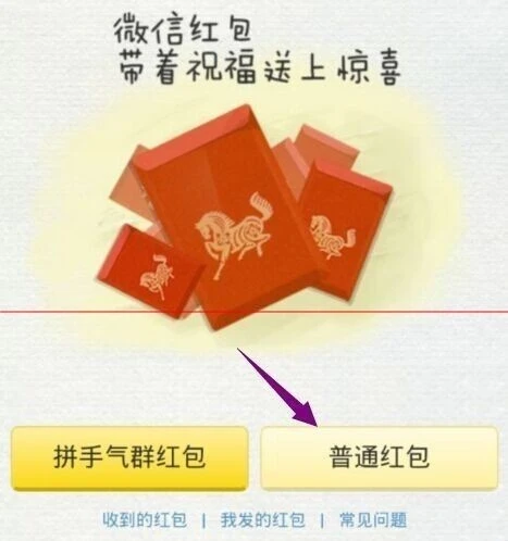 im钱包忘记密码_imtoken钱包密码忘了_imtoken钱包找回密码