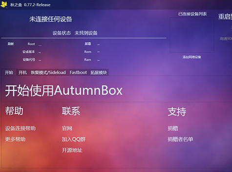 im token官网钱包_钱包官网下载_钱包官网下载地址