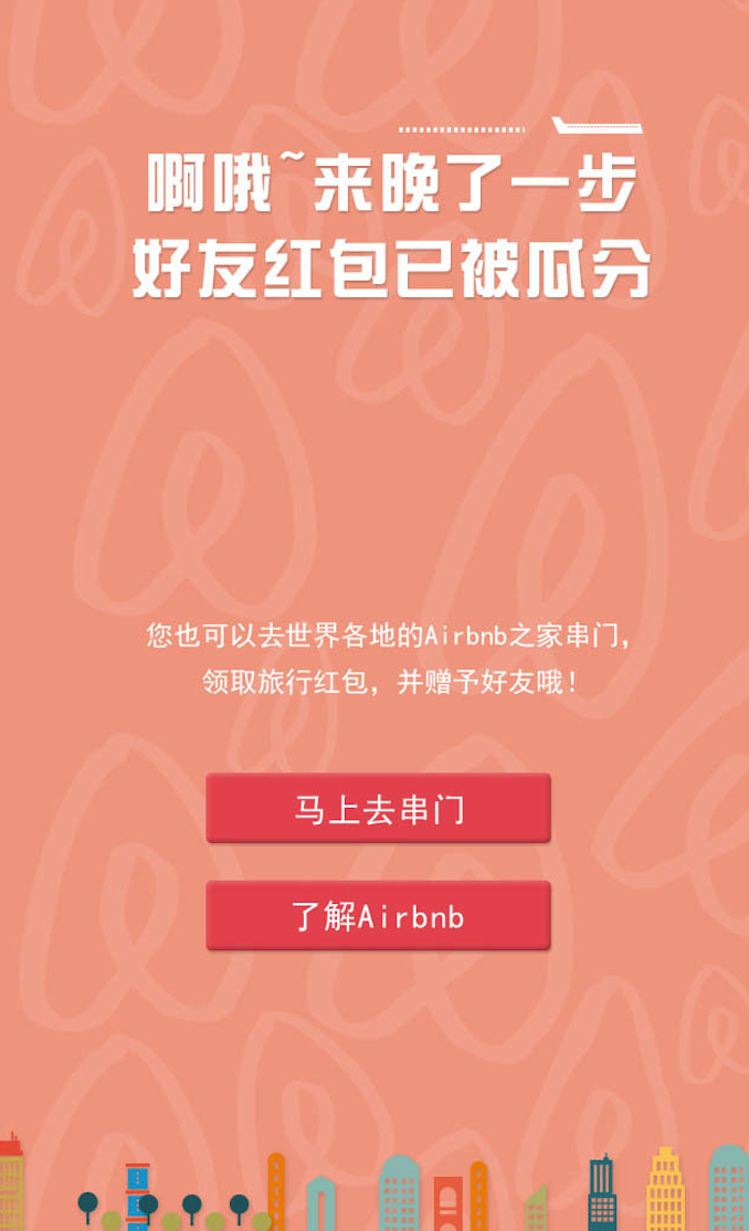 tp钱包怎么买bnb_钱包买什么颜色的好女_钱包买什么颜色招财和聚财