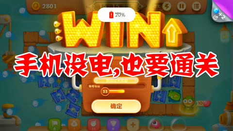 手机游戏怎么摆放_摆放手机游戏叫什么_手机放置游戏排行