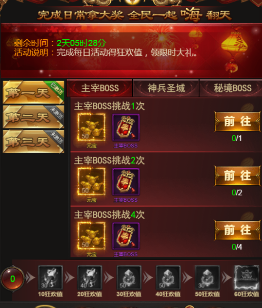 手机游戏怎么摆放_手机放置游戏排行_摆放手机游戏叫什么