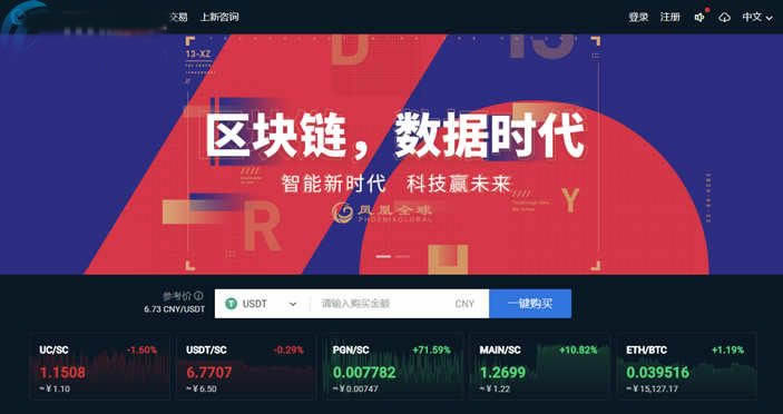 正规狗狗币交易平台_正规狗狗币交易平台_正规狗狗币交易平台