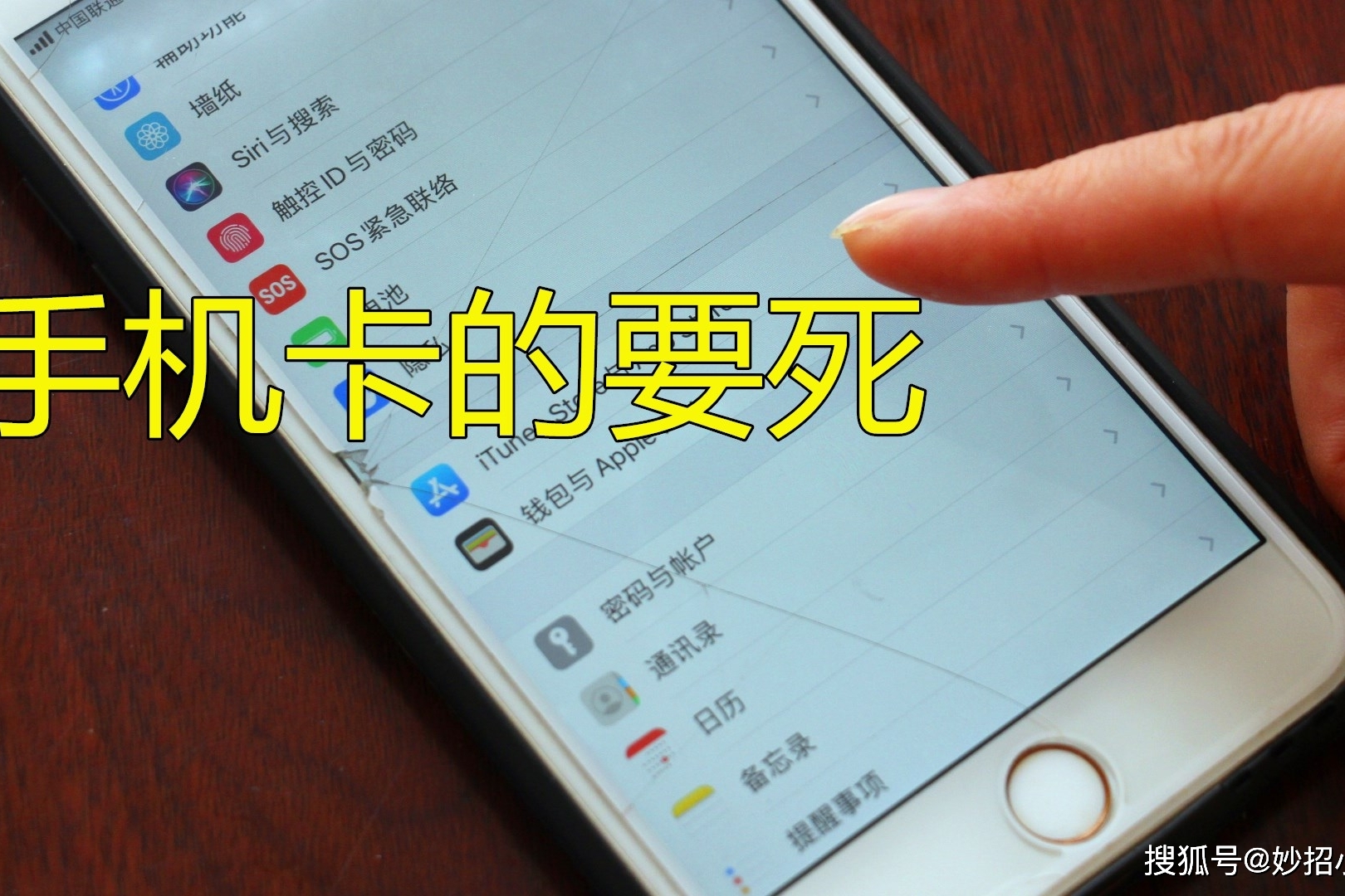 这手机打游戏好卡_打游戏手机卡用什么软件_打游戏卡的手机