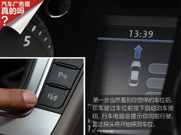 泊车驾驶模拟游戏_模拟泊车2_手机游戏模拟泊车