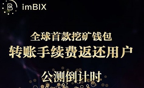 钱包用什么颜色最招财_im钱包怎么用trc20_钱包用红色的有忌讳吗