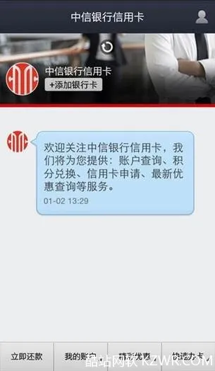 tp钱包有毒_显示病毒隐藏的文件_tp钱包显示病毒