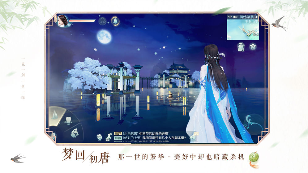 横剑版手机游戏有哪些_手机游戏横版 剑_一个横版拿剑的动作游戏