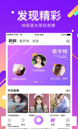 放假2024暑假_202251放假_放假2024年中秋