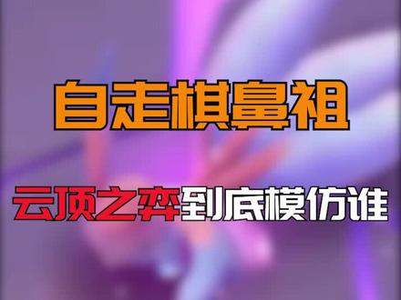 战争艺术安卓换苹果_战争艺术游戏怎么换手机_战争艺术换手机了