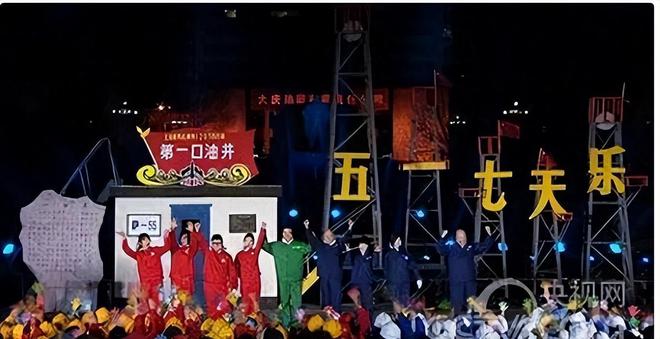 五一小长假的假期_五一小长假几天_五一小长假期间