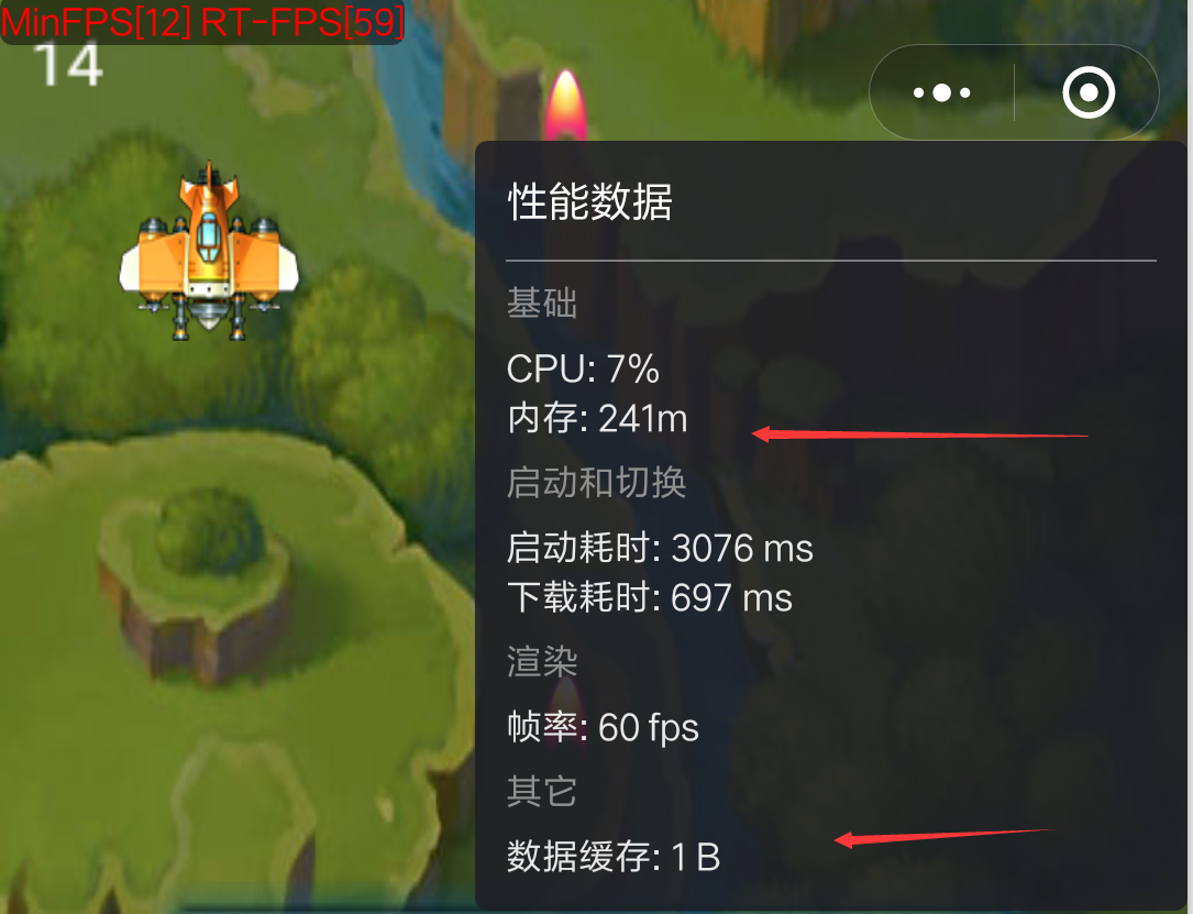手机内存最多的平板游戏_平板打游戏内存多大好_平板内存手机游戏能用吗