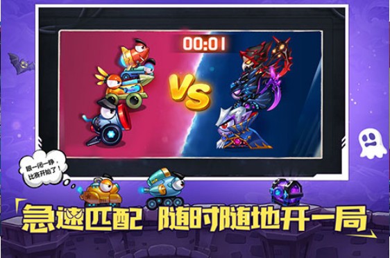 建造战车的游戏_steam造战车的游戏_手机上造战车的游戏
