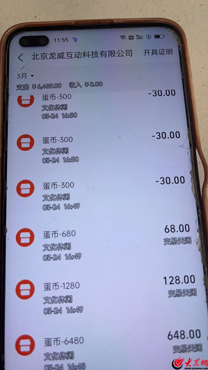 狐狸钱包手机版_狐狸钱包代币_小狐狸钱包下载不了软件了
