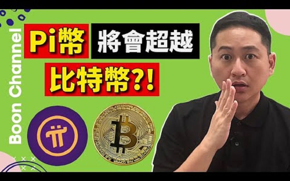 imtoken资产被盗怎么办-数字资产在 ImToken 里
