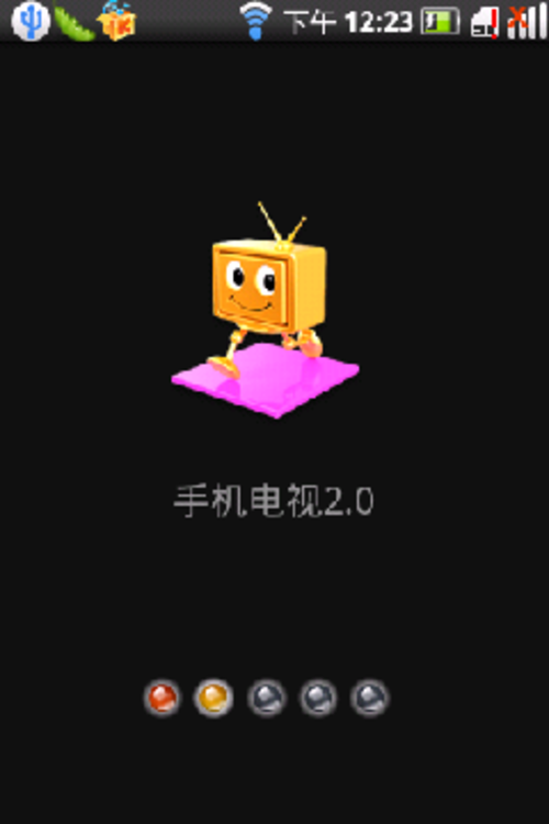 手机上经典好玩的小游戏_手机经典小游戏app_经典手机小游戏排行