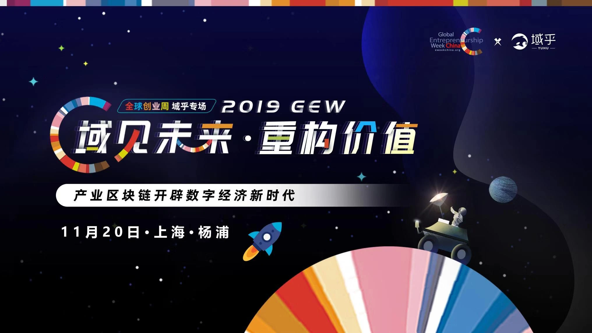 钱包imtoken下载_钱包imtoken官网下载_imtoken和tp钱包