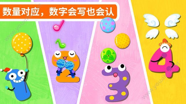 单机游戏盒子哪个好用手机_单机游戏盒子手机版_手机游戏盒单机