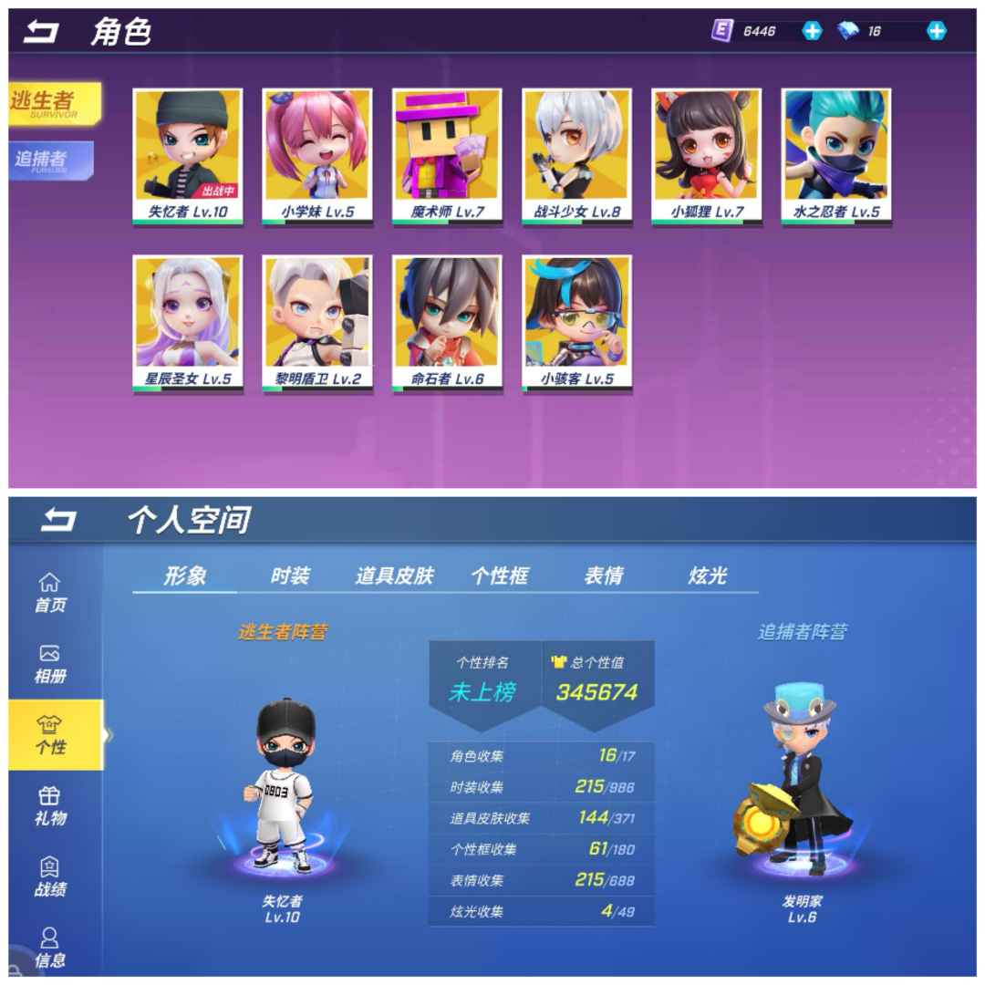 单机游戏盒子手机版_手机游戏盒单机_单机游戏盒子哪个好用手机