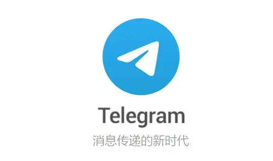 清理文件管理_telegram清理文件_清理文件管理的垃圾