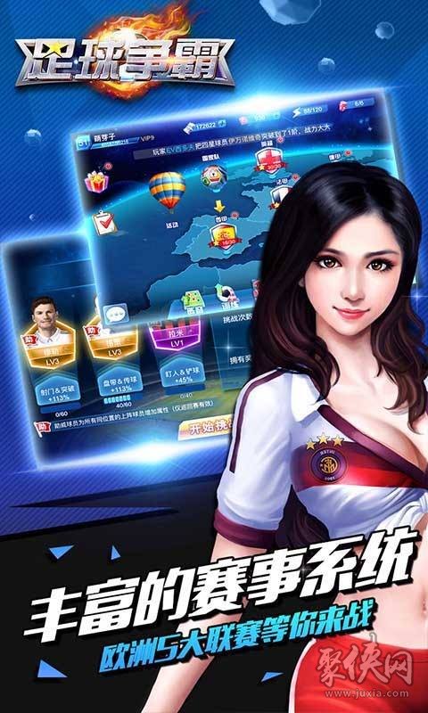 手机赛车游戏_手机游戏理念_手机qq游戏官网