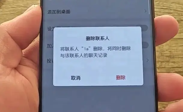 小狐狸钱包怎么转出_小狐狸钱包怎么转账到微信里_小狐狸钱包转账成功钱没收到