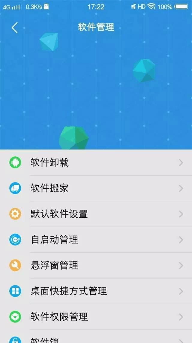 telegram如何清除数据_清除数据图库怎么恢复_清除数据需要锁屏密码怎么办