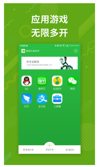 手机软件游戏下载器安卓-安卓游戏下载器：游戏爱好者的必备神器