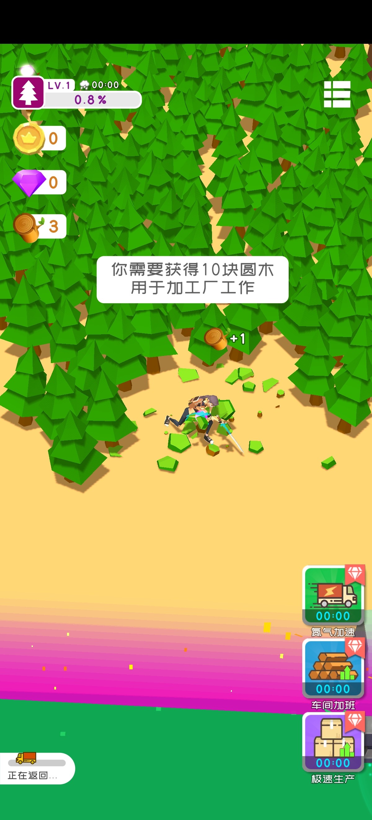 手机软件游戏下载器安卓_手机软件游戏下载器安卓_手机软件游戏下载器安卓