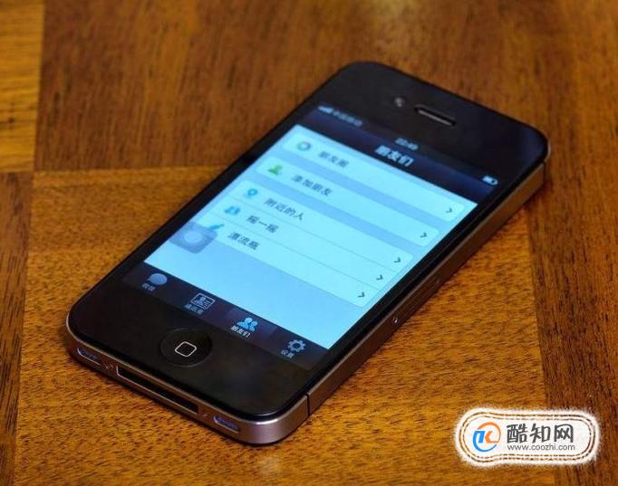 监控手机游戏的小程序_手机游戏监控cpu_监控手机游戏帧率的软件
