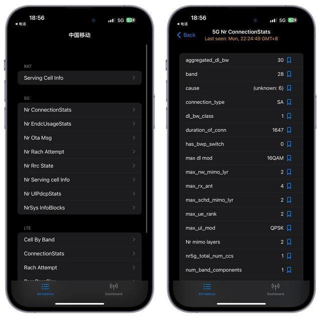 苹果怎么把网络改成3g_iphone改3g网络_苹果135g改4g怎么改网络