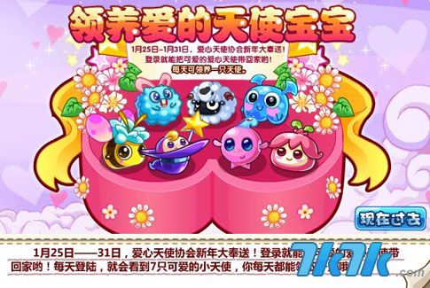手机游戏排行app_手机页游戏榜_榜单游戏