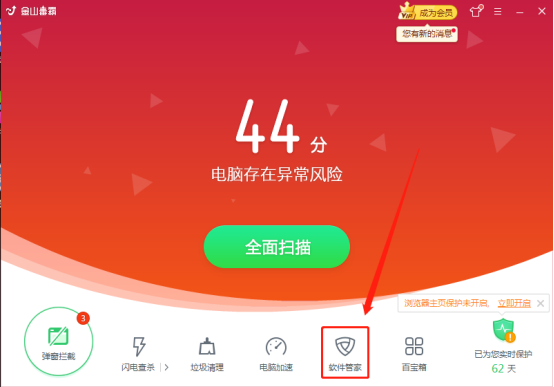 手机卸载游戏后的文件在哪里_手机卸载大游戏会伤手机吗_手机游戏卸载后数据还在吗