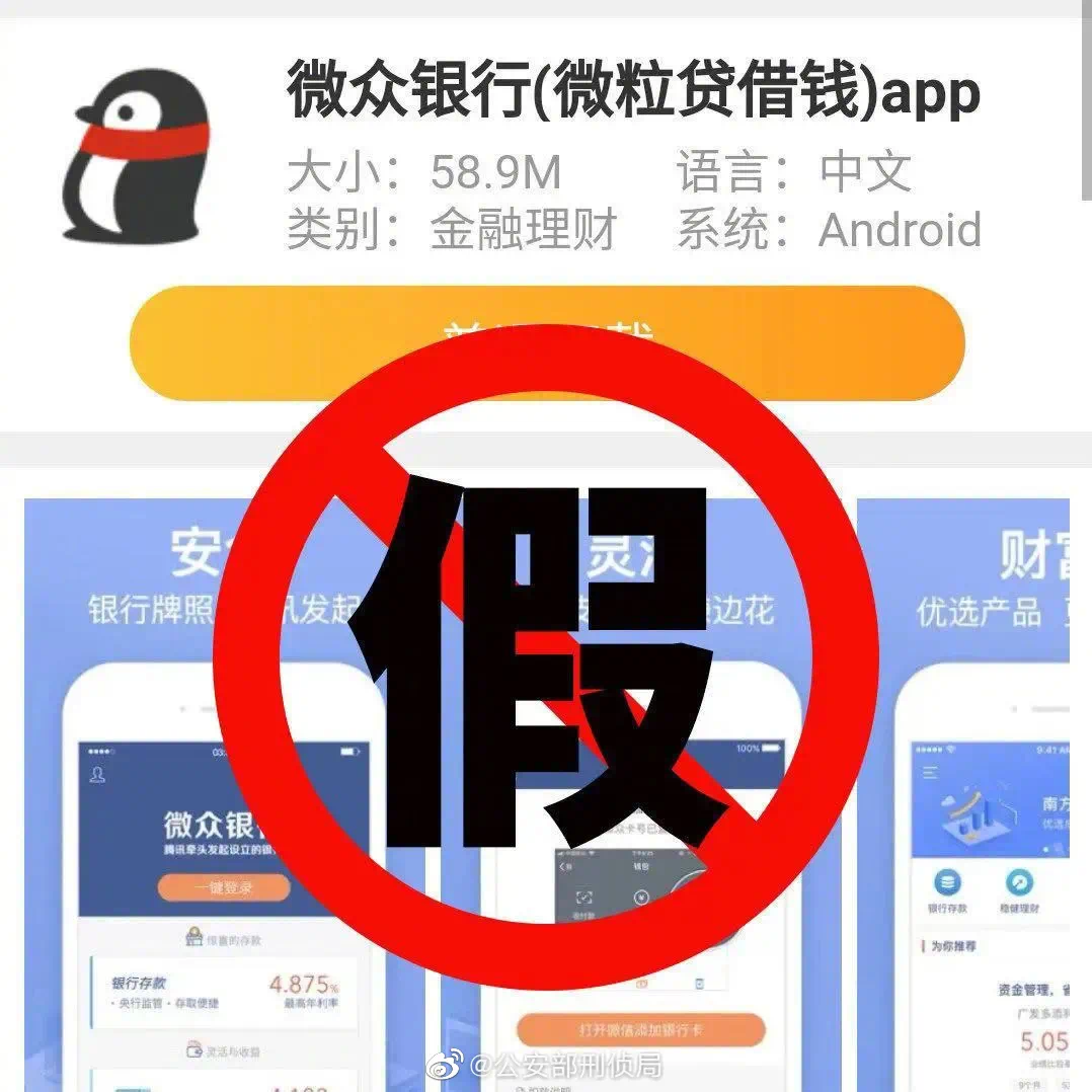 手机卸载游戏后的文件在哪里_手机卸载大游戏会伤手机吗_手机游戏卸载后数据还在吗