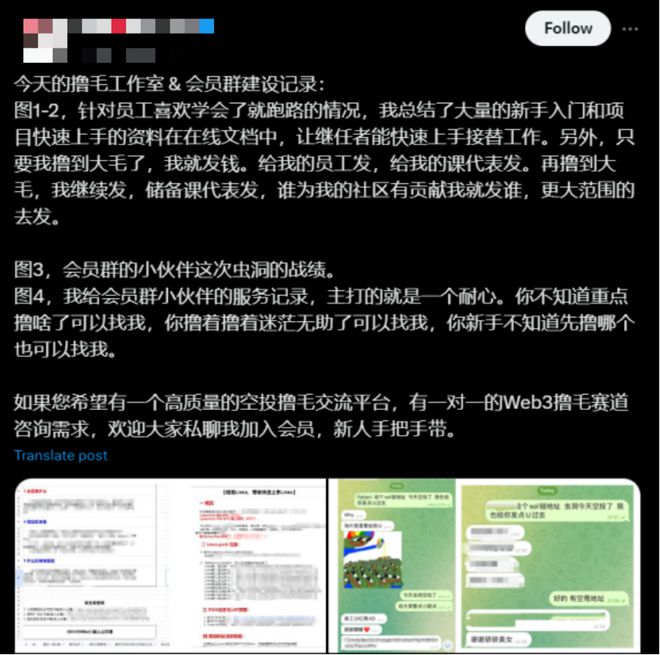 imtoken风险代币_钱包里的代币怎么交易_im钱包风险代币可以交易吗