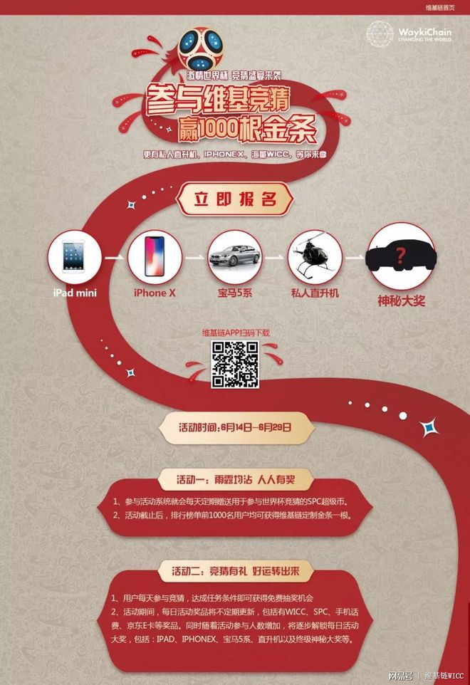 钱包使用方法_imtoken钱包怎么使用t_钱包使用教程