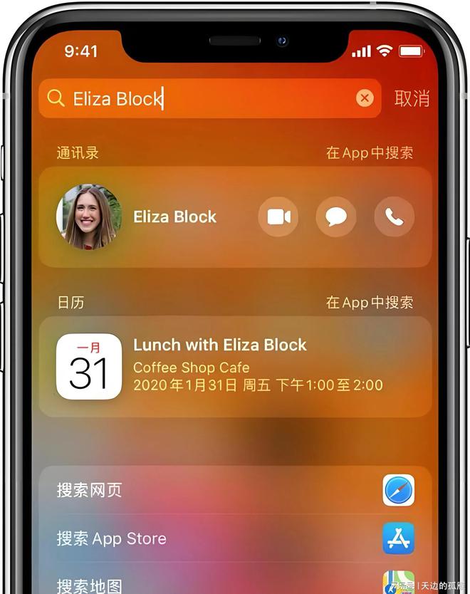 apple设置邮箱_iohone邮箱设置_iphone邮箱怎么设置才能使用