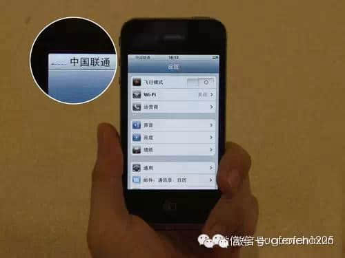 iphone邮箱怎么设置才能使用_iohone邮箱设置_apple设置邮箱