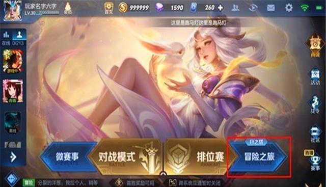 手机游戏退钱_手机游戏退了_手游游戏中怎么退