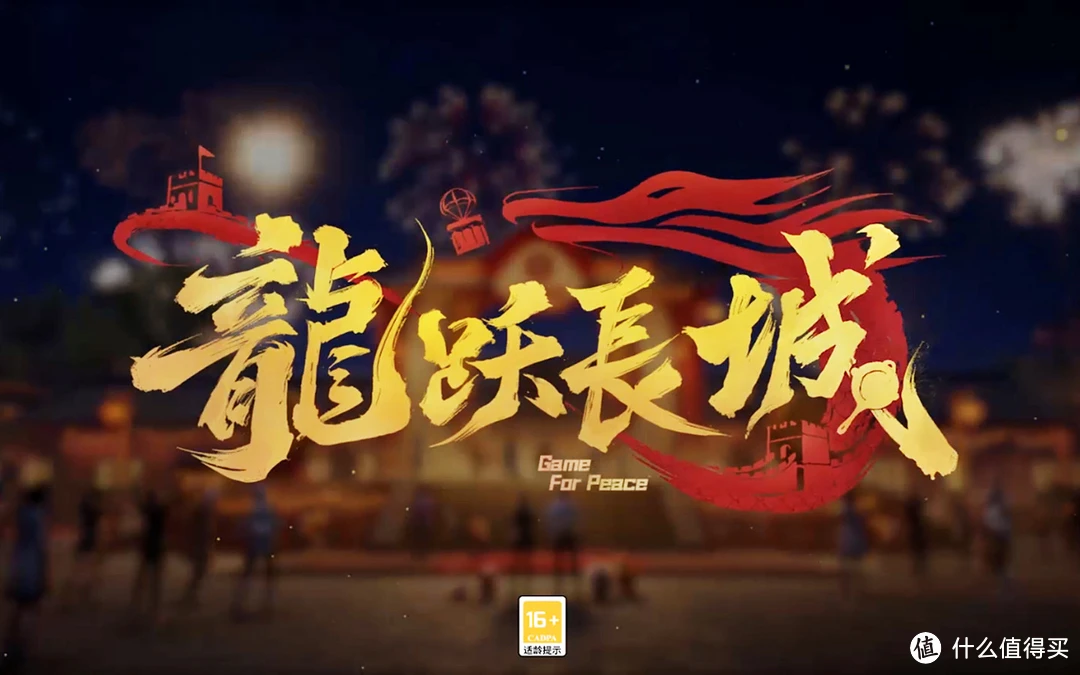 手机玩游戏端游_手机端游戏软件_中端游戏手机