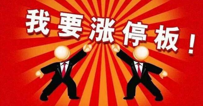 懂牛股票交易软件_懂牛股票手机版软件下载_懂牛股票软件下载手机