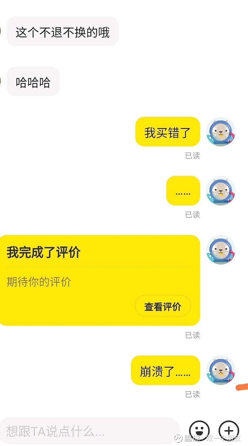 im钱包怎么注销-如何注销 IM 钱包？教你一步步告别过去的
