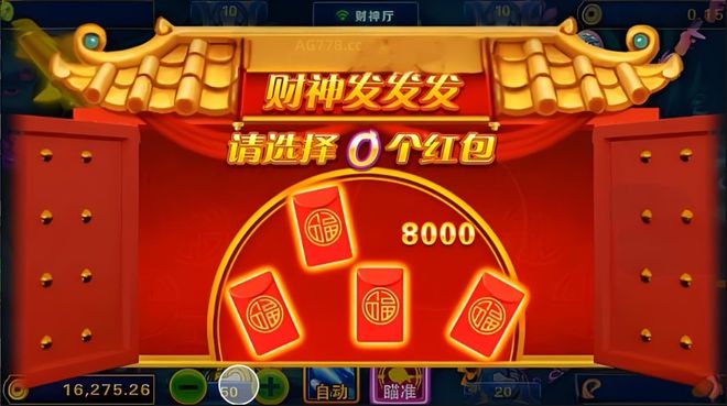 手机潜行游戏_潜入游戏_手机游戏潜入