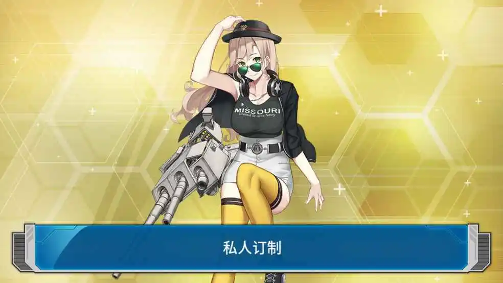 手机的绅士游戏_手机玩绅士游戏有哪些_手机能玩的绅士r游戏
