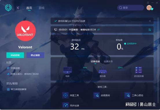电脑切换游戏界面慢_手机界面切换慢_手机游戏画面切换慢怎么办