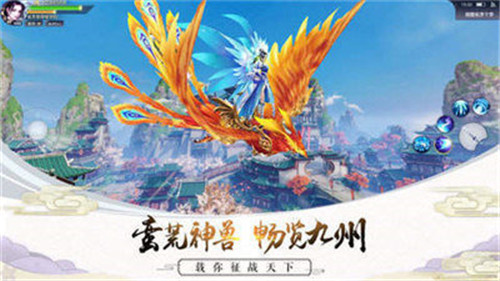 混沌昆仑好玩吗_混沌昆仑手游官网礼包_手机游戏混沌昆仑