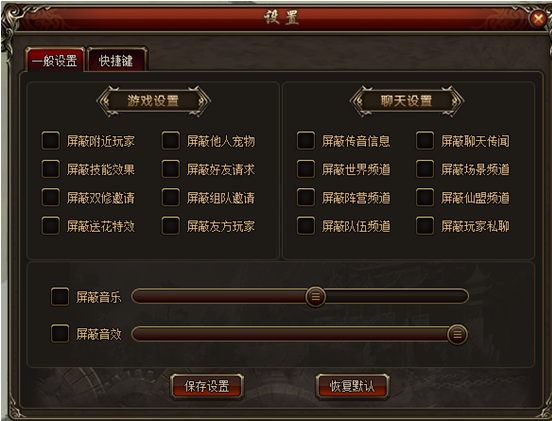 游戏手机里人怎么删除_手机游戏害人_手机游戏里的多人游戏