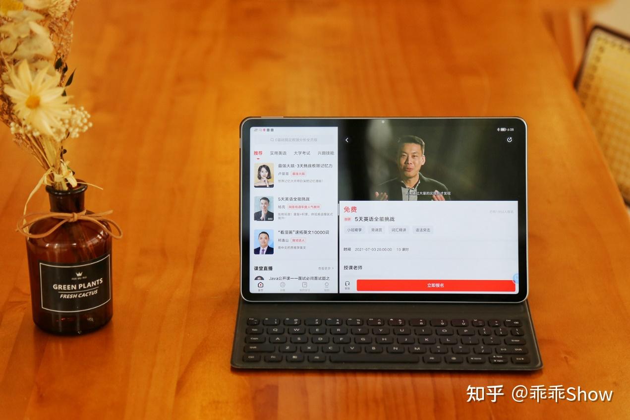 harmonyos官网_官网预约试驾_官网网站